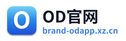 OD官网